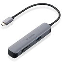 エレコム USB Type-C ハブ ドッキングステーション 5-in-1(SD/microSD) DST-C16SV/EC HDMIポート 4(2)