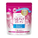ロッテ うるアップコラーゲンパウダー185g 28日分