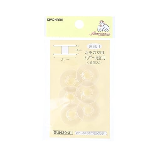 KIYOHARA ���󥳥å��� ��ʿ���� �֥饶���ѥץ�ܥӥ� 6�� SUN30-31