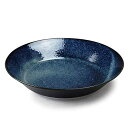 アイトー(Aito) aito製作所 「 ナチュラルカラー 」 カレー皿 パスタ皿 約21cm ネイビー 美濃焼 食洗機 電子レンジ対応 日本製