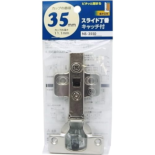 µ(Waki Sangyo) 饤 å ֤ å  ê å׷35mm NS-3500