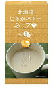 グリーンズ北見 北海道 じゃがバタースープ 8袋入 40g ×6箱