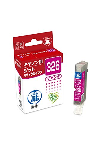 Rakuten - ジット キャノン(Canon)対応 リサイクル インクカートリッジ BCI-326M マゼンタ対応 JIT-C326M