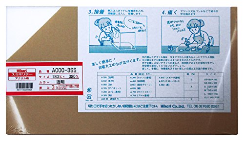  ߥۥǡ  Ʃ 3180320mm A000-3SS