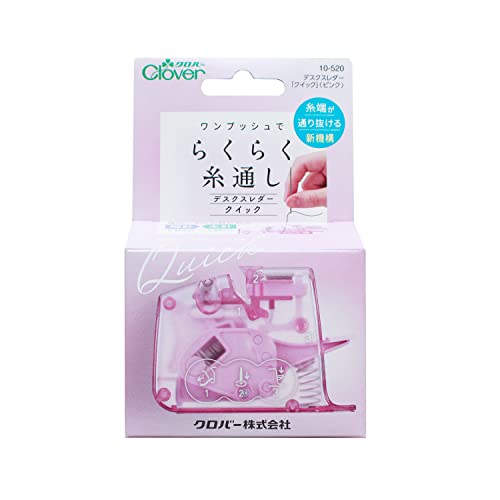 クロバー(Clover) デスクスレダー[クイック] 対応針0.46mm~0.89mm ピンク CL10-520