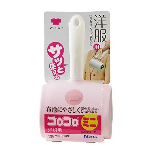 ニトムズ コロコロ 本体 ミニ 洋服用 花粉落とし ほこり取り 生地を傷めない テープ幅80mm 90周 1巻入 ピンク C0020