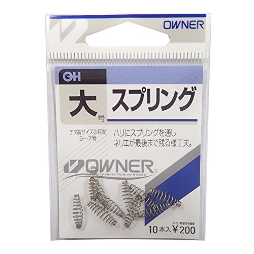 OWNER(ʡ) Х ץ 