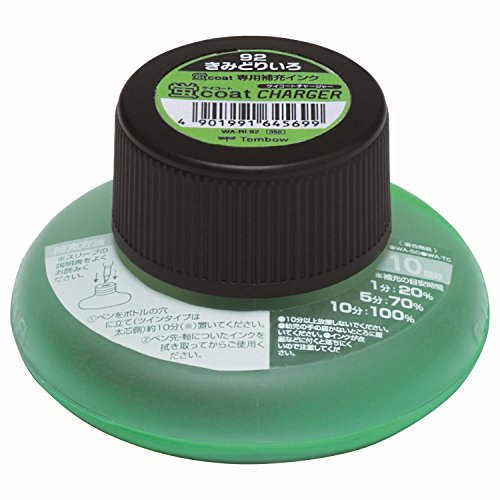 �ȥ�ܱ�ɮ �ָ��ڥ� �佼���� �֥����ȥ��㡼���㡼 ���� 5�� WA-RI92-5P