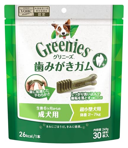ˡ ץ饹  Ķ 2-7kg 30 ѻߤ