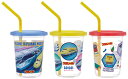 スケーター(Skater) ストロー付 タンブラー 3個セット 230ml 日本製 プラレール 22 SIH2ST-A