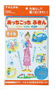 TEIJIN 帝人フロンティア あっちこっちふきん 厚手版 33×50cm ブルー(3)