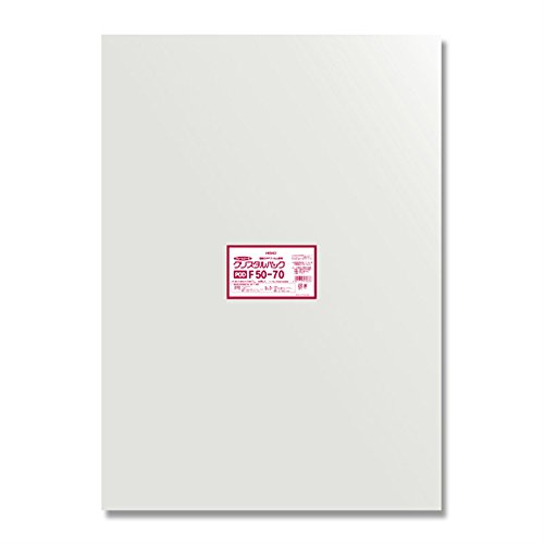 シモジマ ヘイコー 透明 OPP袋 クリスタルパック 衣料品用 50枚 F50-70 厚0.03×幅500×高700mm