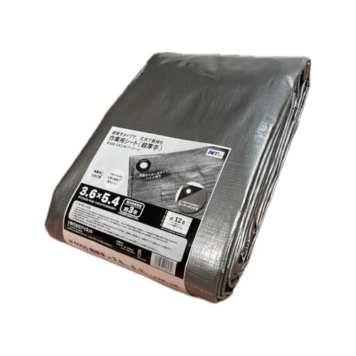 アイネット #4000 UVシルバーシート 3.6m×5.4m