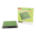 デンソー(DENSO) カーエアコン用フィルター クリーンエアフィルター DCC3004 (014535-1030) 高除塵 PM2.5対策 抗