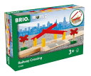 BRIO 踏切 33388