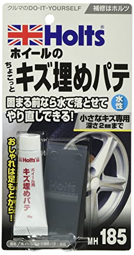 ۥ 佤ѥѥ ߥۥѥѥ  Holts MH185