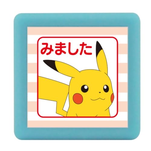 こどものかお スタンプ ポケットモンスターミニポンスタンプ ピカチュウ/みました/インクカラー：あか 2882-023