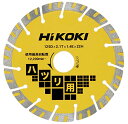 HiKOKI(ハイコーキ) ダイヤモンドカッター 105mm×穴径20mm ディスクグラインダー用 波形セグメント ハツリ用 0032-6735