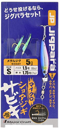 メジャークラフト メタルジグ マイクロショアジギさびきジグ入りセット MICROSABIKI-S-SET S-SET メジャークラフト メタルジグ マイクロショアジギさびきジグ入りセット MICROSABIKI-S-SET S-SET