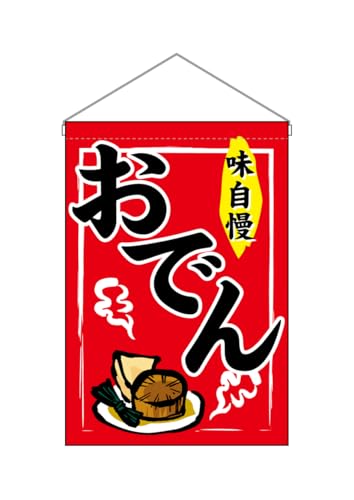 Τܤ결(Noboriya)߲ Ǥ 2062