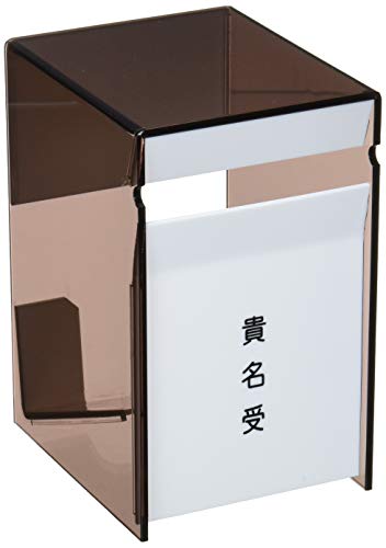 ミワックス 貴名受け 名刺入れ KU-10A ホワイト×ブラウン