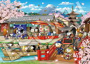 エポック社 2000スーパースモールピース ジグソーパズル PEANUTS スヌーピー イン ジャパン (38×53cm) 54-217s のり