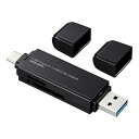 サンワサプライ Type-Cコンパクトカードリーダー SD/micro...(2)