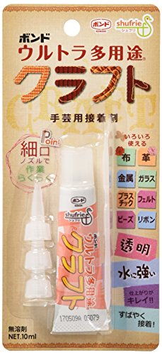 無色/10ml/#04965・パッケージ個数:1・革 、 金属 、 ガラス 、 プラスチック 、 フェルト 、様々な 素材 に使えるから、異素材同士も 強力接着 手芸 や細かい 作業 に最適。・使用用途: 布 ・ 革 ・ 金属 ・ プラスチック ・ フェルト ・ ビーズ ・ リボン などの接着・特長:色々な パーツ を 強力 に 接着 。すばやく 接着 。 透明 で仕上がりキレイ。・注意事項:接着できないもの(ポリエチレン ポリプロピレン フッソ樹脂 貴金属 高価格品)。火気厳禁。使用方法: (1)初回は キャップ の先の突起を チューブ 口元に奥まで差し込み、回しながら穴を開けてください。 (2)細かい部分の接着には 細口 ノズル を取り付けてください。 (3)片面に均一に塗り、はり合わせてください。約4分で動かなくなり、約24時間で 硬化 、実用 強度 は1時間後(木材同士:23度・湿度50%)。
