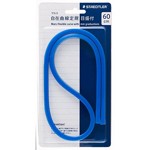 ƥåɥ顼 ߶구 դ ޥ륹 60cm 971 65-60