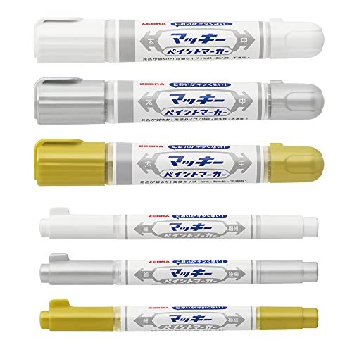 Stationeries （Talents） - ゼブラ 油性ペン マッキーペイントマーカー&極細 全種セット YYT20-AZ-A6 金銀白
