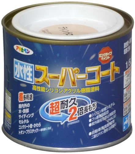 アサヒペン 塗料 ペンキ 水性スーパーコート 1/5L ティントベージュ 水性 多用途 ツヤあり 1回塗り 超耐久 ロングライフペイント 特殊フ