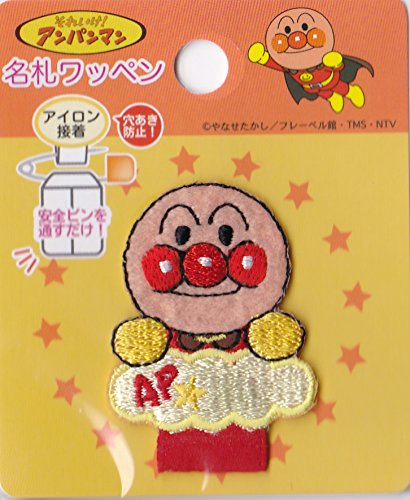  ѥޥ ̾ åڥ ѥޥ   ANM035