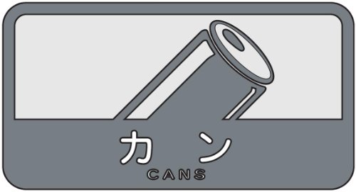 Ciel de neige㤨ֻ껺 Ȣ ʬ̥ C 12.7cm߹⤵6.8cm   109739פβǤʤ790ߤˤʤޤ