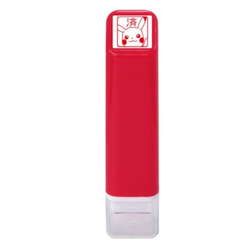 こどものかお スタンプ ポケットモンスターワンポイント浸透印 ピカチュウ/済/カラー:レッド 2870-026