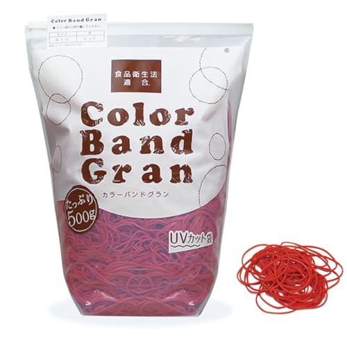 輪ゴム カラーバンド グラン #16 レッド 赤色 500g袋 徳用包装 GGK-500-RD 共和 スライダー袋入り 色付..