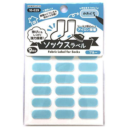 KAWAGUCHI(カワグチ) ソックスラベル ブルー 10-029