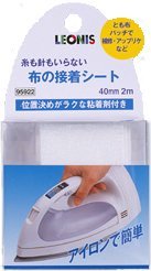 レオニス すぐできるアイロン接着 布の接着シート（40mm×2m）［95922］