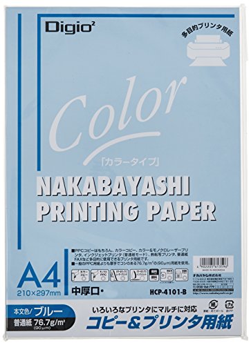 ブルー/A4/HCP-4101-B・Color:ブルーSize:A4PatternName:単品・パッケージ個数:1・サイズ:A4/210×297mm・枚数:100枚・本文無地・坪量:76.7g/・厚み:95マイクロメートル●いろいろなプリンタにマルチに対応するカラータイプコピー&プリンタ用紙です。 ●カラーを使い分けると書類の整理、分類が簡単です。