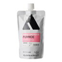 ホルベイン アクリリックメディウム AM444 300ml モデリングペーストパミス〈灰色砂目盛り上げ材〉 14444