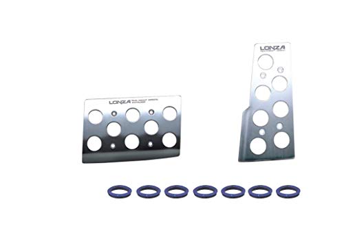 ナポレックス(Napolex) LONZA 車用アルミペダル AT車専用 ペダルセット スポーツペダル 寸法71x110/119x56mm カー