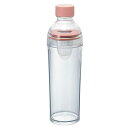 HARIO(ハリオ) フィルターインボトル ポータブル スモーキーピンク 樹脂製 縦横 400ml 茶こし付き プレゼント ギフト 贈り物 FI