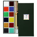 あかしや 絵具 絵手紙セット 12色 AP300-12V
