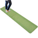 オカ(OKA) 優踏生洗いやすい キッチンマット 約45cm×252cm グリーン(ヘリンボン) (洗える 軽量 滑り止め クッション)