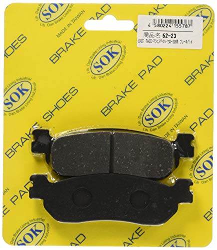 バイクパーツセンター(Bike Parts Center) ブレーキパッド フロント/リア共用 2枚1セット LD237 TW200・マジェステ