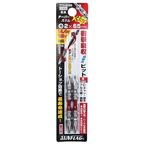 樂天商城 - サンフラッグ テーパースリムエックスビット 両頭 2本組 #2X65 TTX-2065