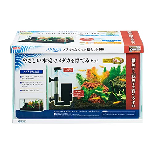乐天商城 - ジェックス GEX メダカ元気 メダカのための水槽セット400 メダカ専用設計 産卵・稚魚育成