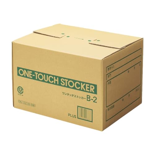 [B型]中央組み合わせ式クラフト(1枚)/A4用/DN-122 40-886・Style:[B型]中央組み合わせ式Size:A4用Color:クラフト(1枚)・パッケージ個数:1・[B型]中央組み合わせ式 底面の組立がワンタッチ。テープ要らず。保存管理用の記入欄入り。・規格: B-2 (A4用) / 品番: DN-122 / 内形寸法:幅400×奥行320×高さ260mm・外形寸法:幅410×奥行330×高さ280mm・材質:段ボール(古紙パルプ配合率90%再生紙)・耐荷重:約20kg / 最大積み重ね段数:4段ワンタッチで組み立て可能な保存・整理用のダンボール。 【特徴】 ・書類や物品の整理や保管向けの保存箱。 ・底面をワンタッチで組立てることが可能。 フタ面が中央組み合わせ式なので、粘着テープが不要。 ・耐荷重は20kg、4段まで積むことができ、大量の書類も整理可能。 ・環境に配慮して古紙パルプ配合率90%再生紙段ボールを使用。 ・グリーン購入法適合製品。