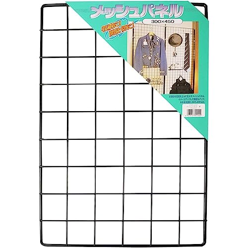 樂天商城 - 和気産業(Waki Sangyo) メッシュパネル 黒 300×450mm 1枚 壁面収納 賃貸 間仕切り 棚 EMP032