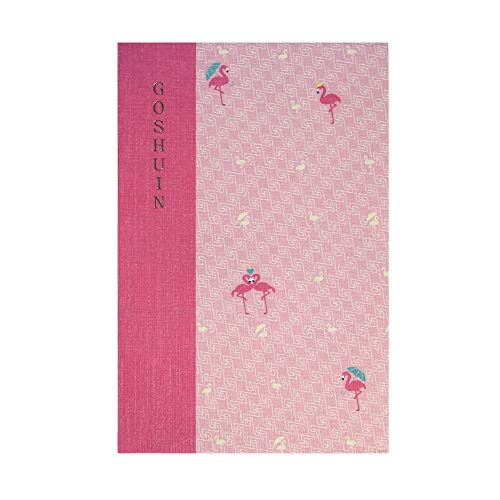 Rakuten - 【御朱印帳】 集印帳 (特大） 蛇腹 komon＋ コモンプラス 稲妻フラミンゴ