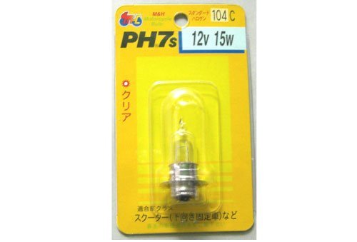 M&Hマツシマ ハロゲンバルブ 12V15W クリアー PH7S 104 ライト